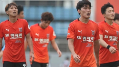 Nhận định, soi kèo Jeju United vs Gangwon FC lúc 14h30 ngày 02/06/2024